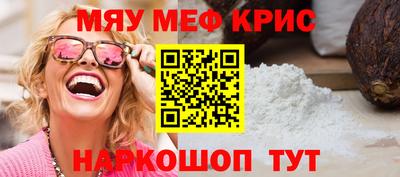 ешки Малоярославец