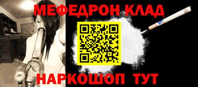 MDMA Мариинск