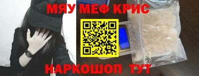 соль курить ск Ликино-Дулёво