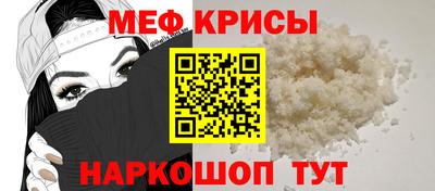 каннабис Малгобек