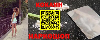 ECSTASY Лесосибирск