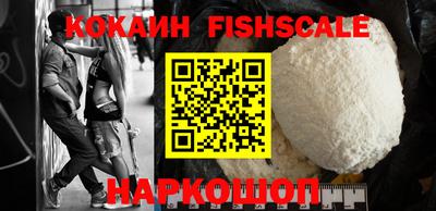 соль курить ск Ликино-Дулёво