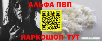 каннабис Малгобек