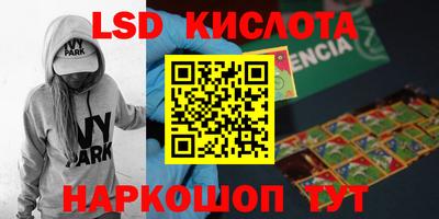 MDMA Мариинск