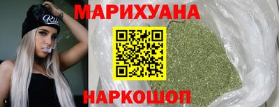 MDMA Мариинск