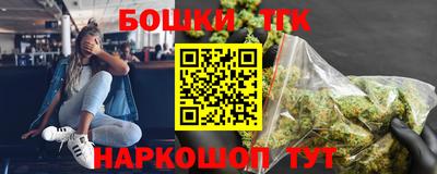 соль курить ск Ликино-Дулёво