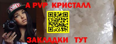 соль курить ск Ликино-Дулёво