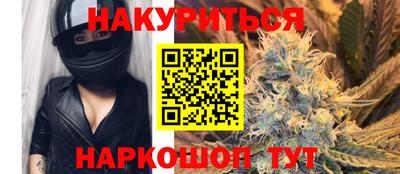 ешки Малоярославец