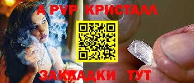 каннабис Малгобек