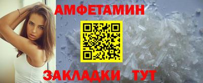 ECSTASY Лесосибирск