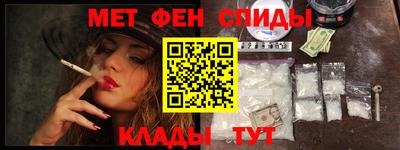 ECSTASY Лесосибирск