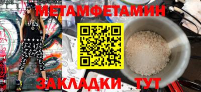 ECSTASY Лесосибирск