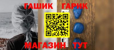 соль курить ск Ликино-Дулёво