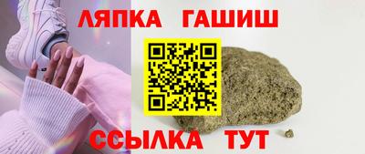 соль курить ск Ликино-Дулёво