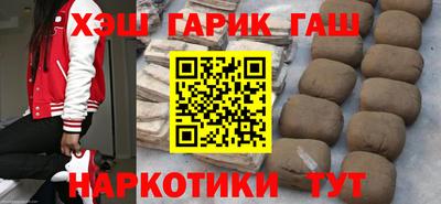 ECSTASY Лесосибирск