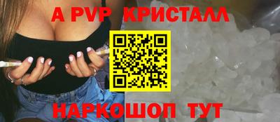 MDMA Мариинск