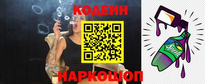 ECSTASY Лесосибирск