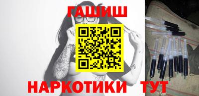 соль курить ск Ликино-Дулёво