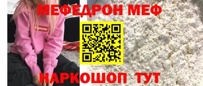 каннабис Малгобек