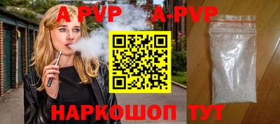 ешки Малоярославец
