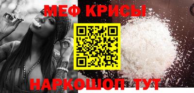 ешки Малоярославец